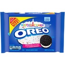 Oreo Birthday Cake Chocolate Sandwich Cookies, 1- 17 Oz Family Size Package, 1Count
